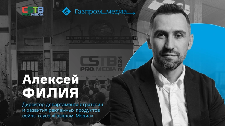 Новости 15